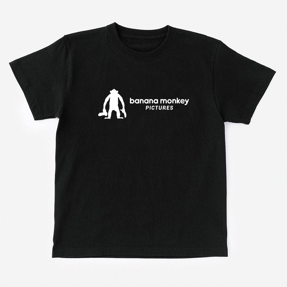 Banana monkey T-shirt