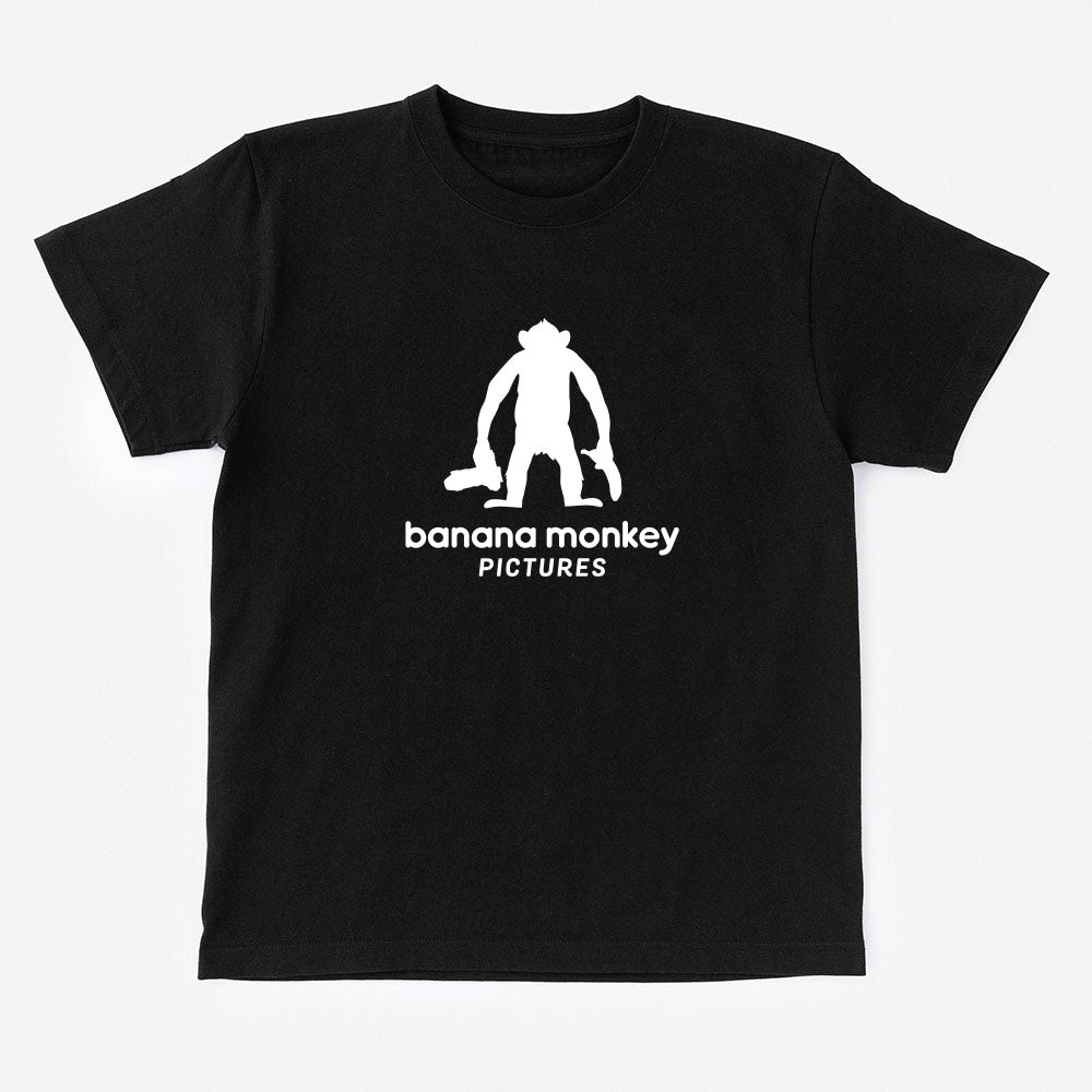 Banana monkey T-shirt