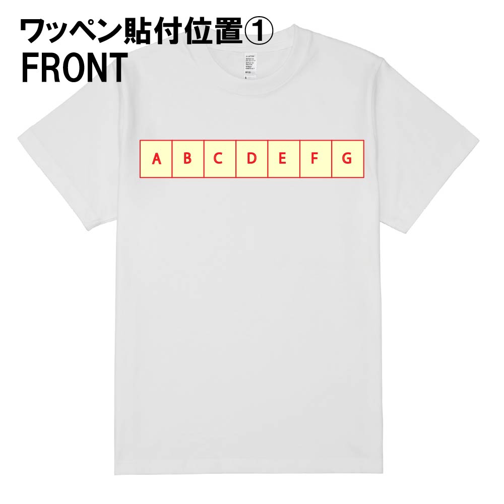 BTS TinyTAN Wappen【Basic】カスタムTシャツ&トートバッグ〈完成品〉