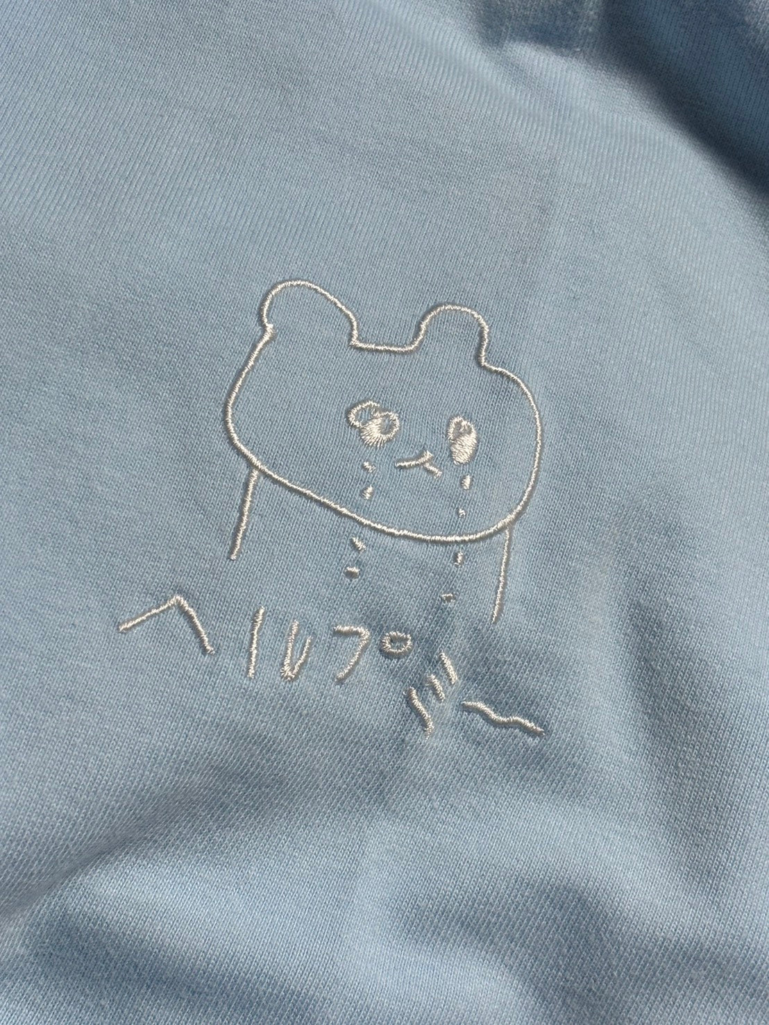 ヘルプミー T-Shirt(※購入特典付き)