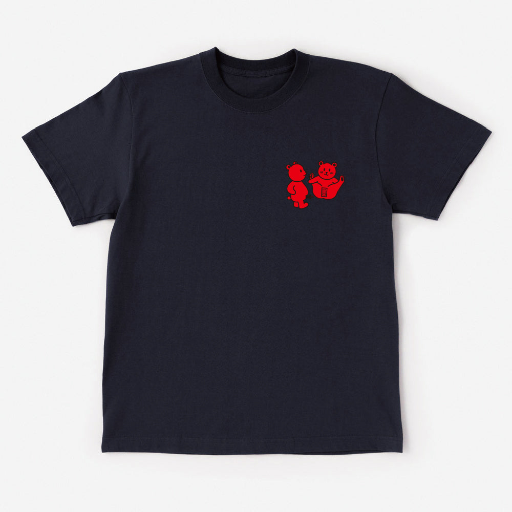 Charging Love T-Shirt