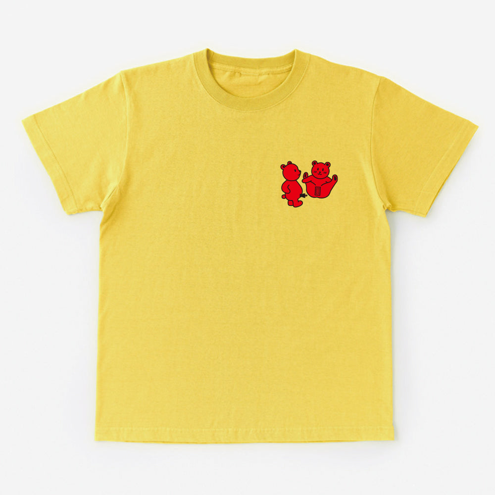 Charging Love T-Shirt