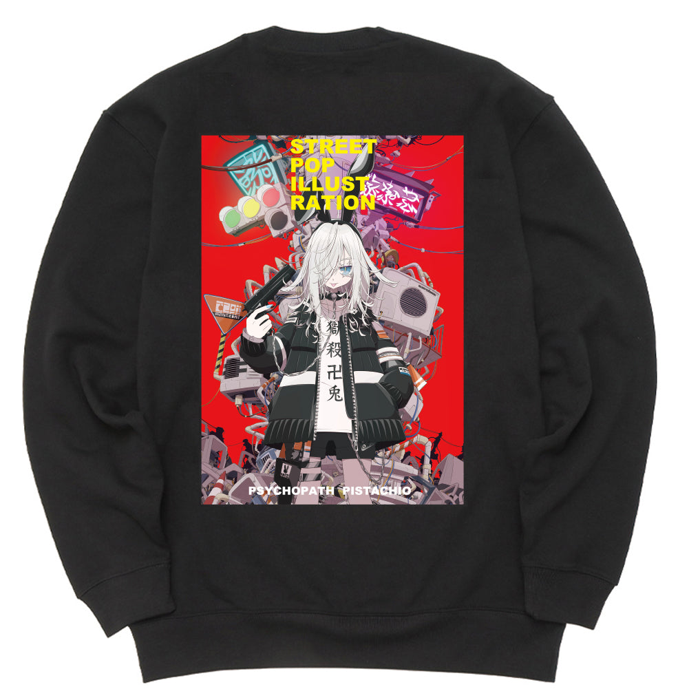 Sweat Gokusatsumanjito