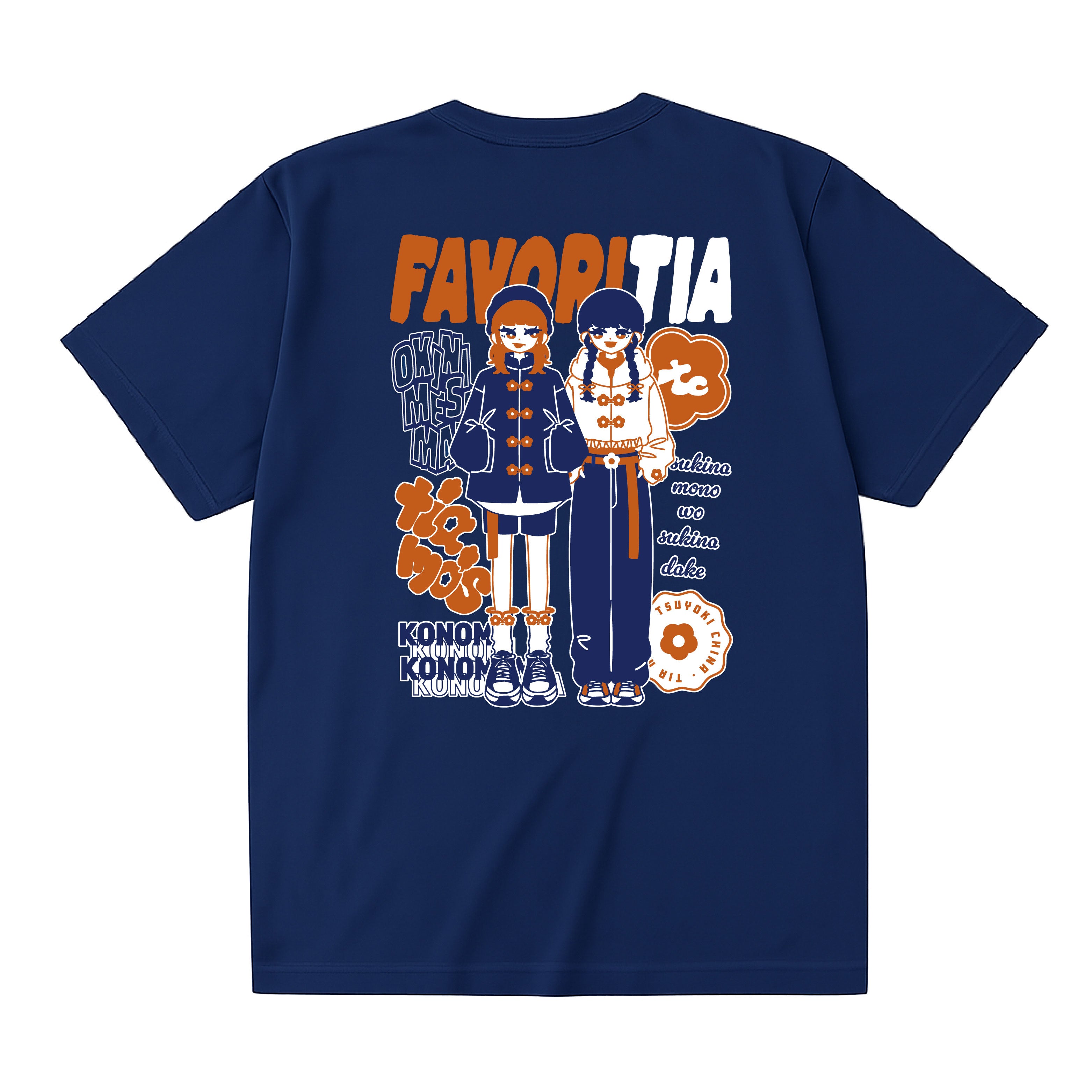 FAVORITIA Tシャツ