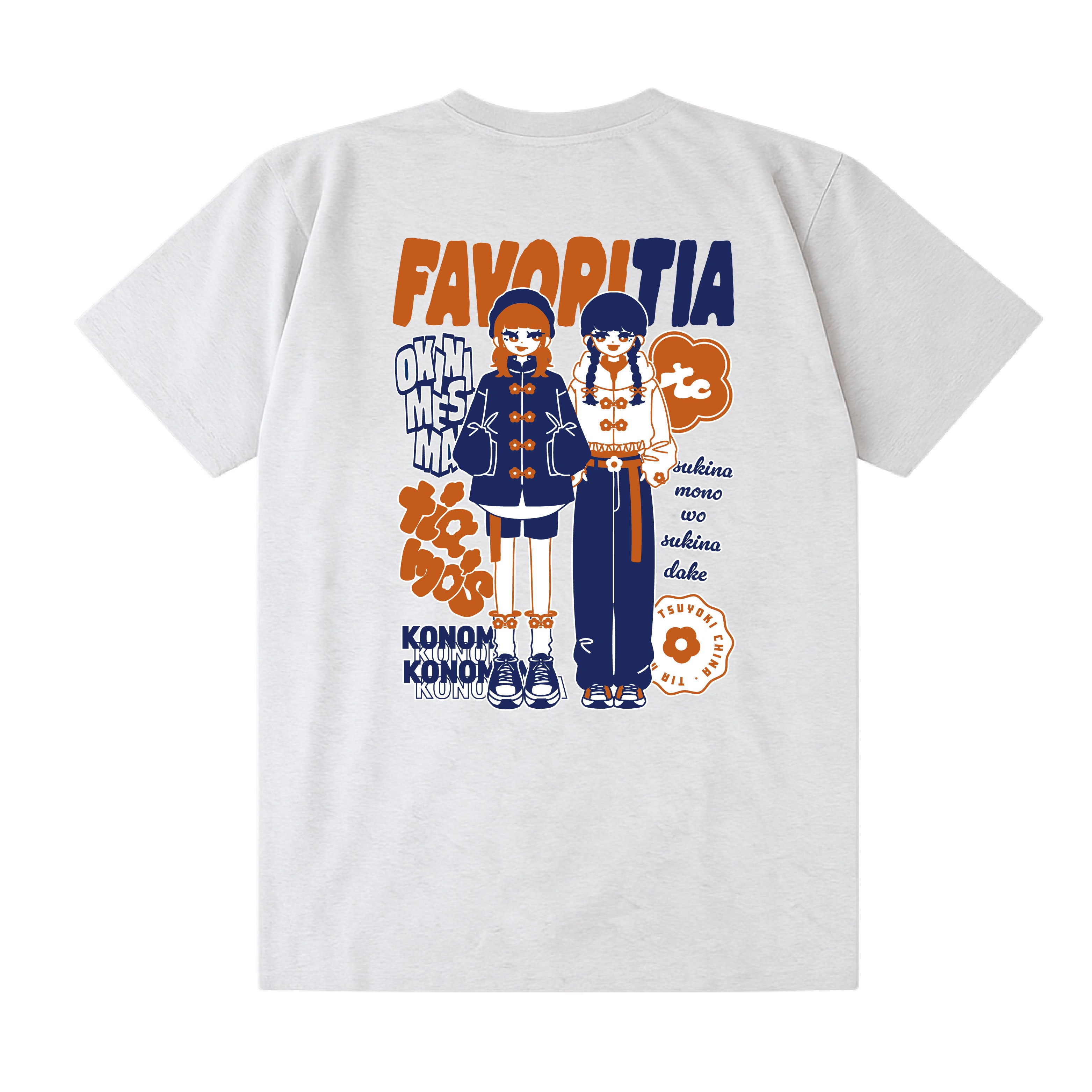 FAVORITIA Tシャツ
