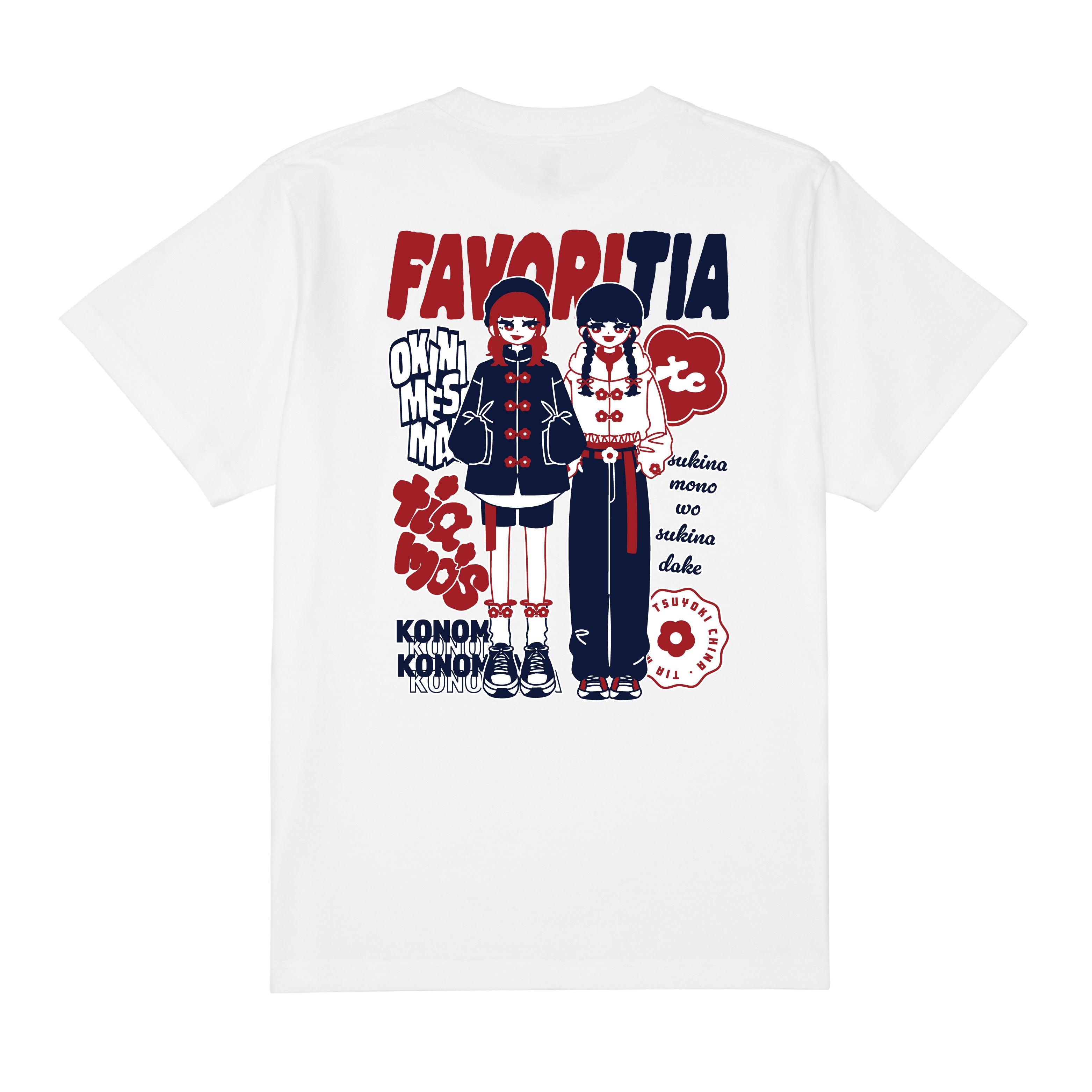 FAVORITIA Tシャツ