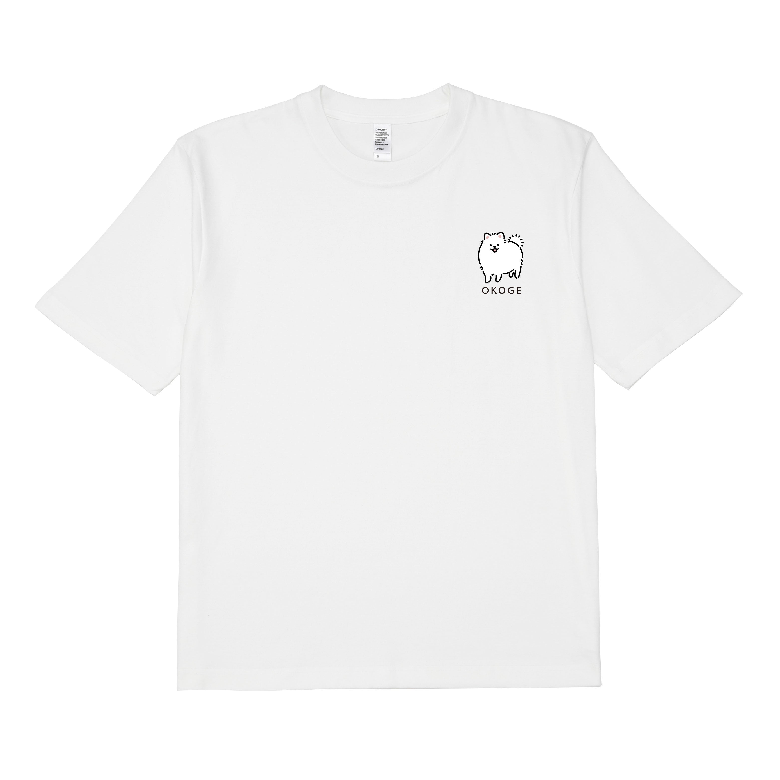 おこげ|MOFUMOFU CLUB T-Shirt