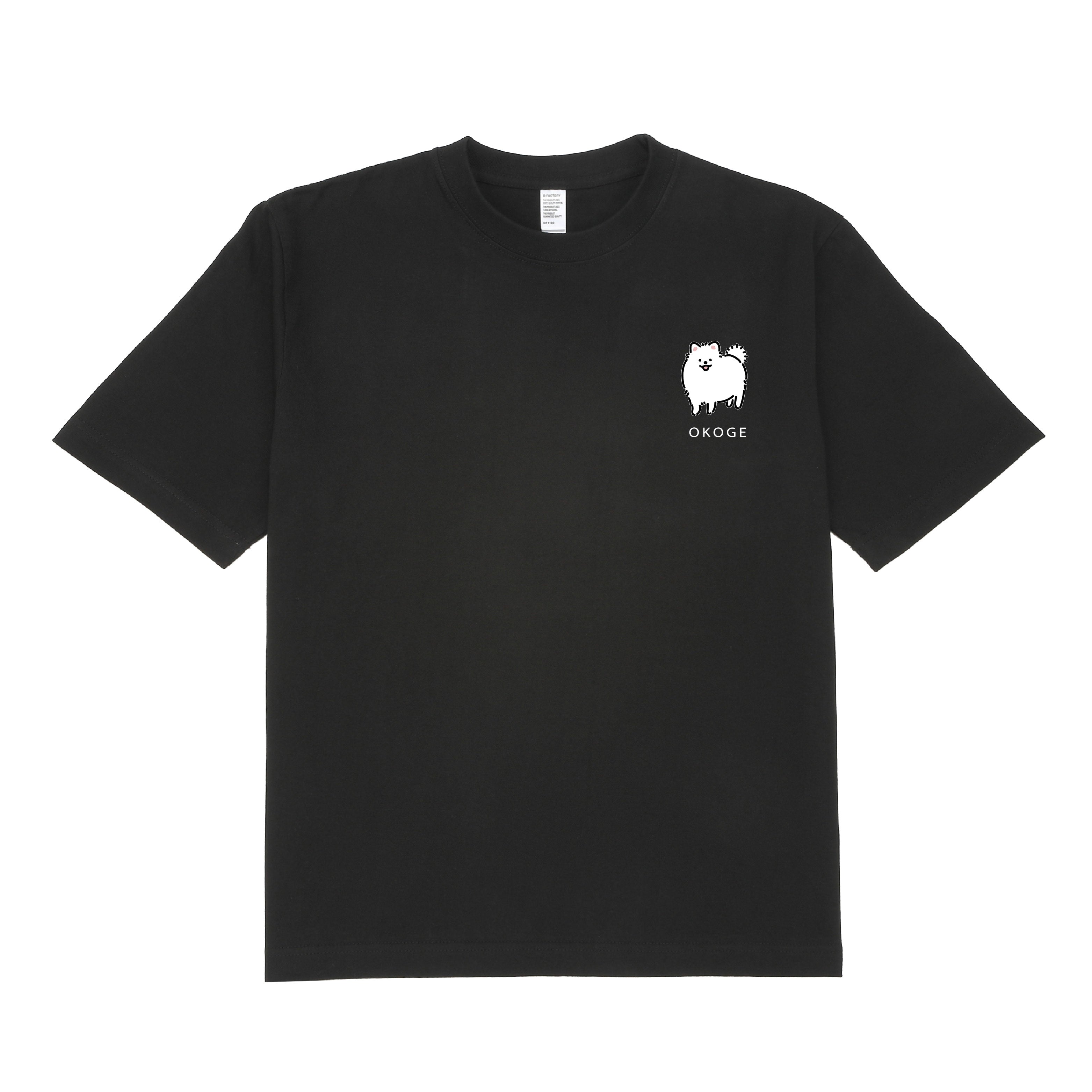 おこげ|MOFUMOFU CLUB T-Shirt