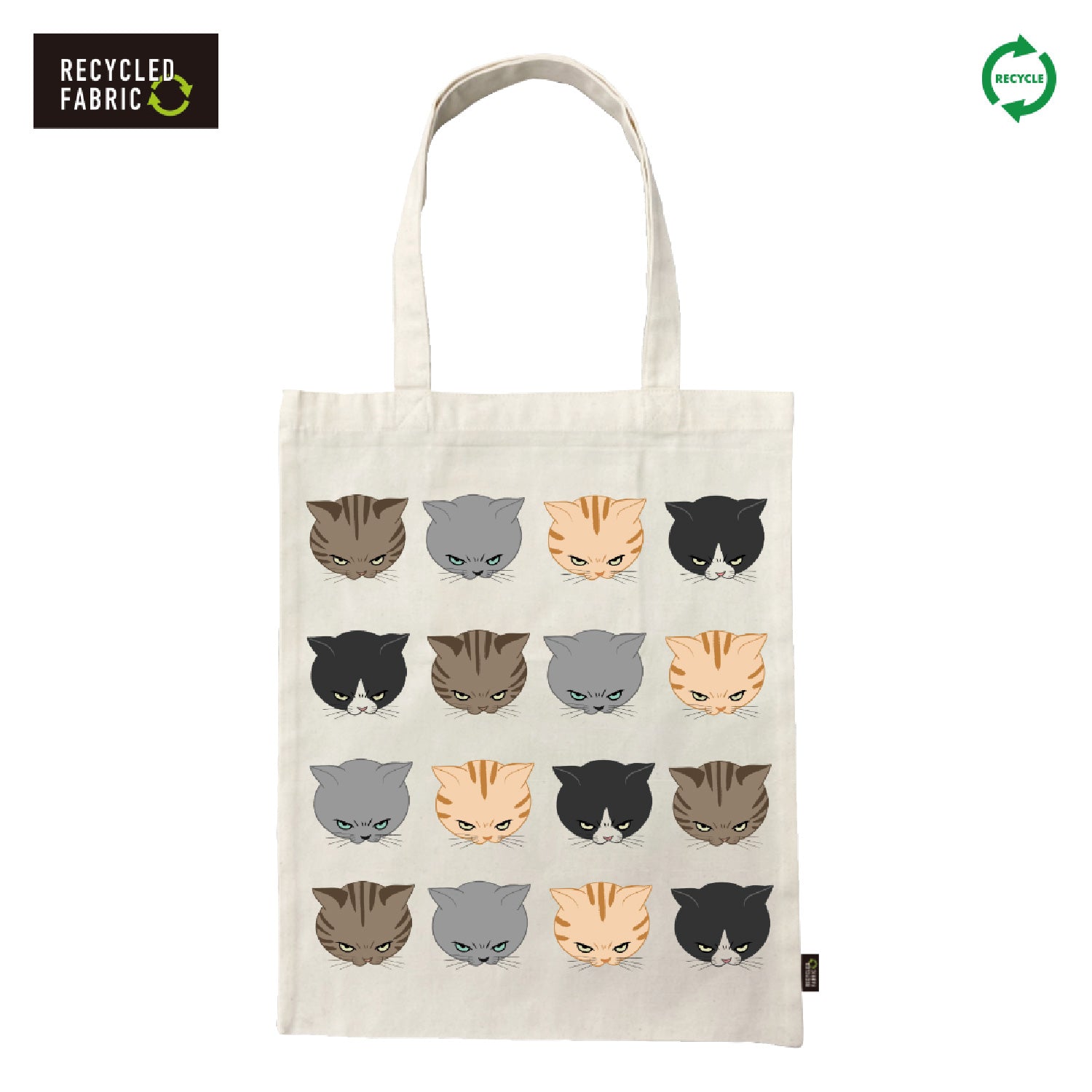 うちのこバッグ:ねこ