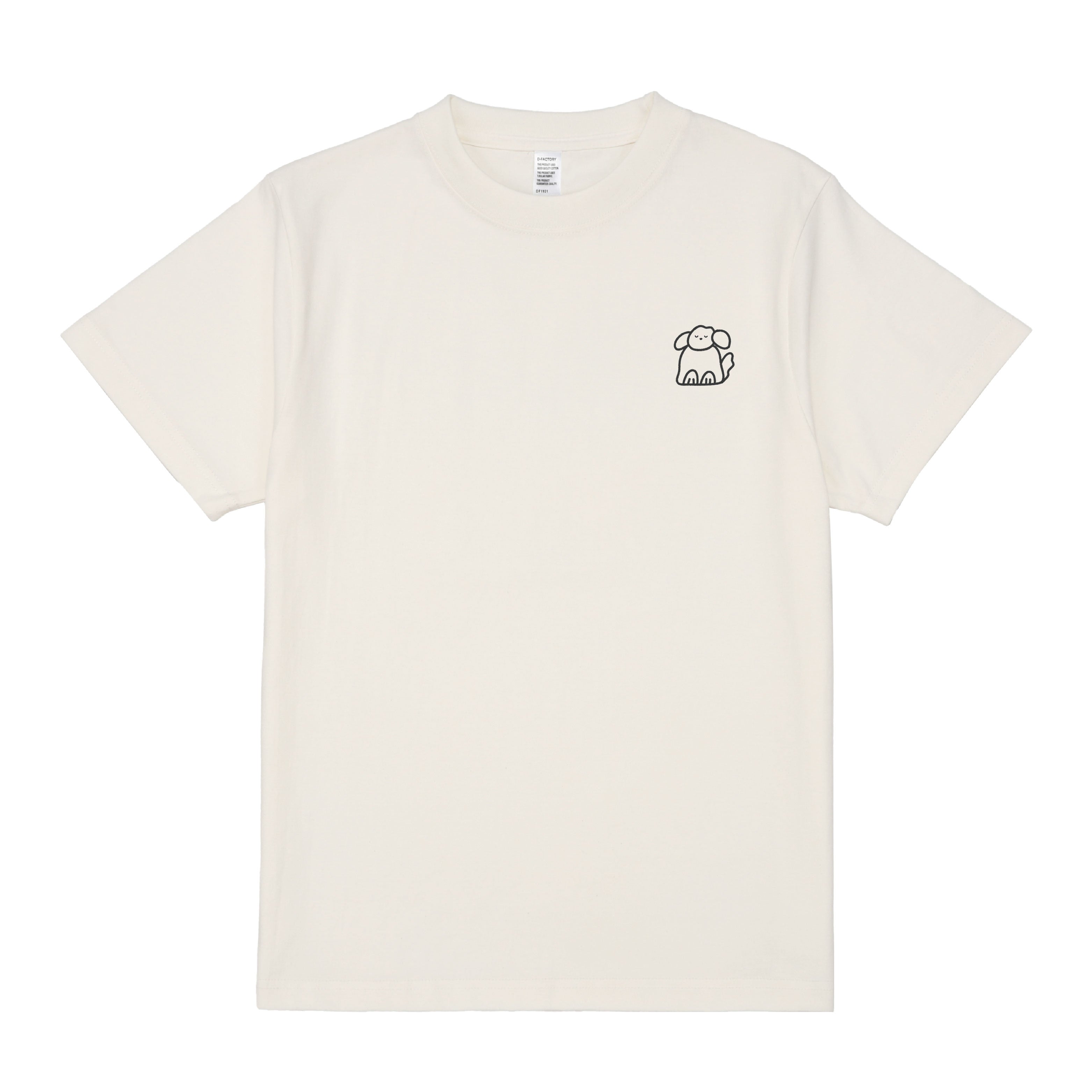 animals T-shirt