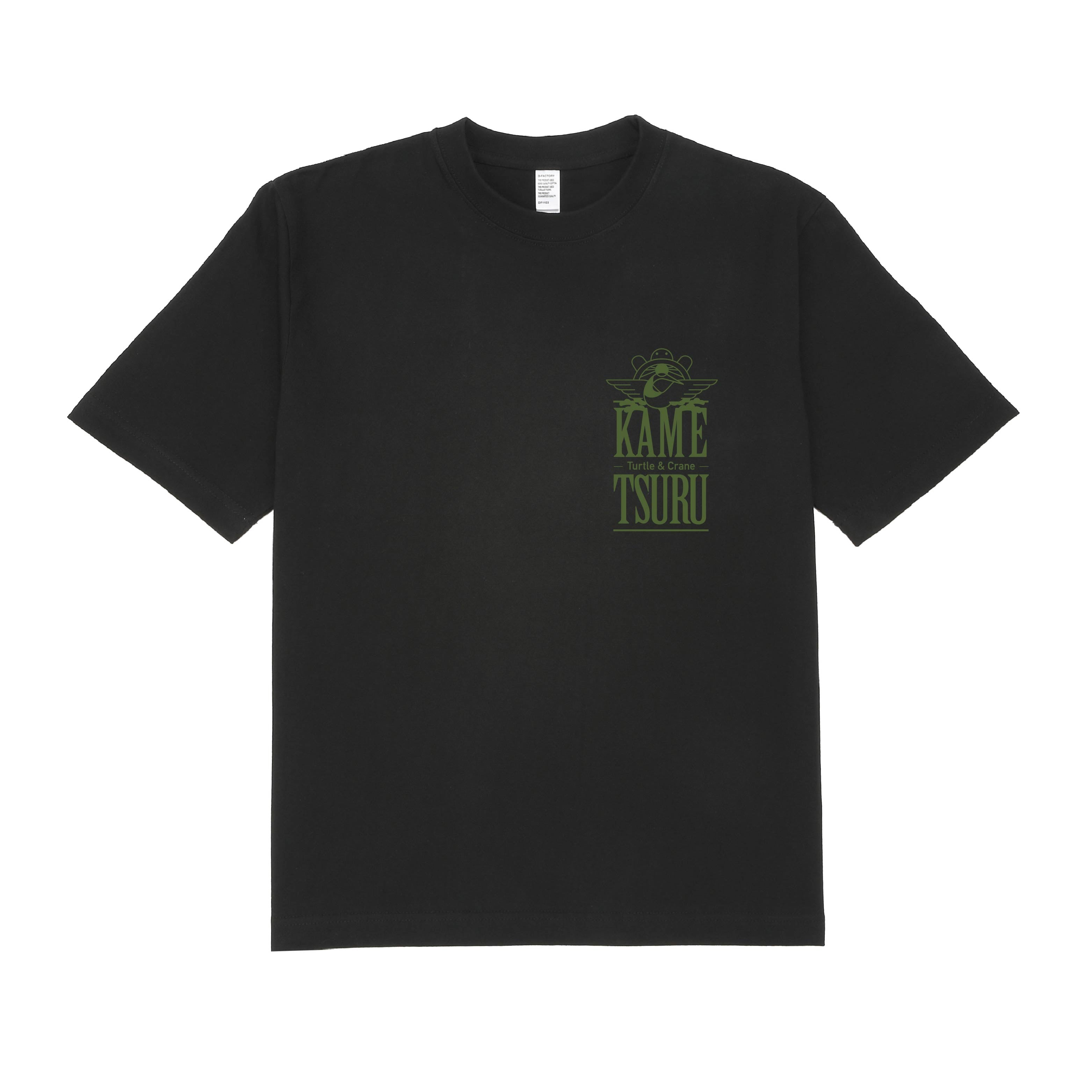 亀山鶴子 Tシャツ