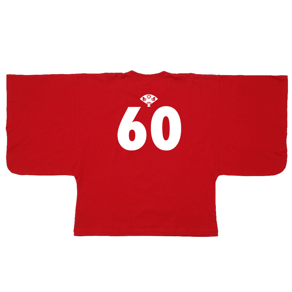 【還暦KIMONOT】蛇年!干支デザイン(お名前、生年月日プリント可能!)