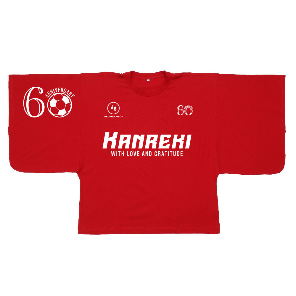 【還暦KIMONOT】サッカーユニフォーム風デザイン(お名前、生年月日プリント可能!)