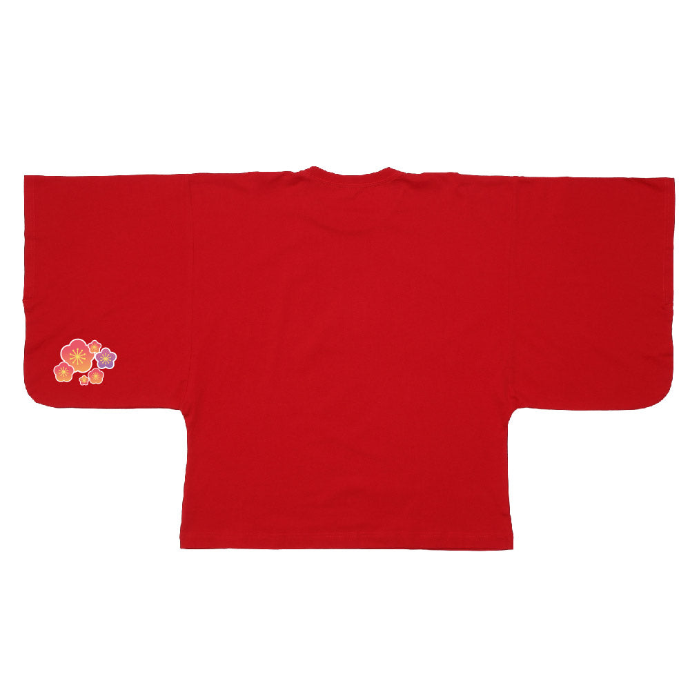 【還暦KIMONOT】干支&梅の花デザイン(お名前、生年月日プリント可能!)