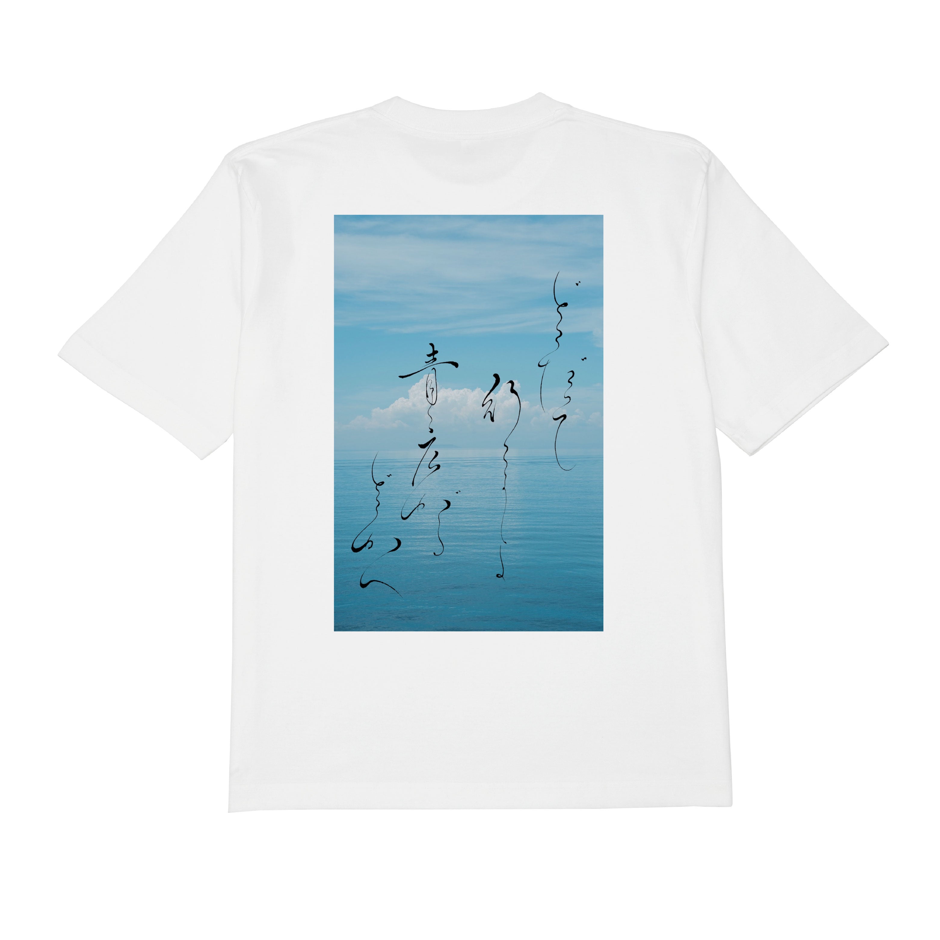 Time Out T-Shirt(カメラマン×書道のコラボ)