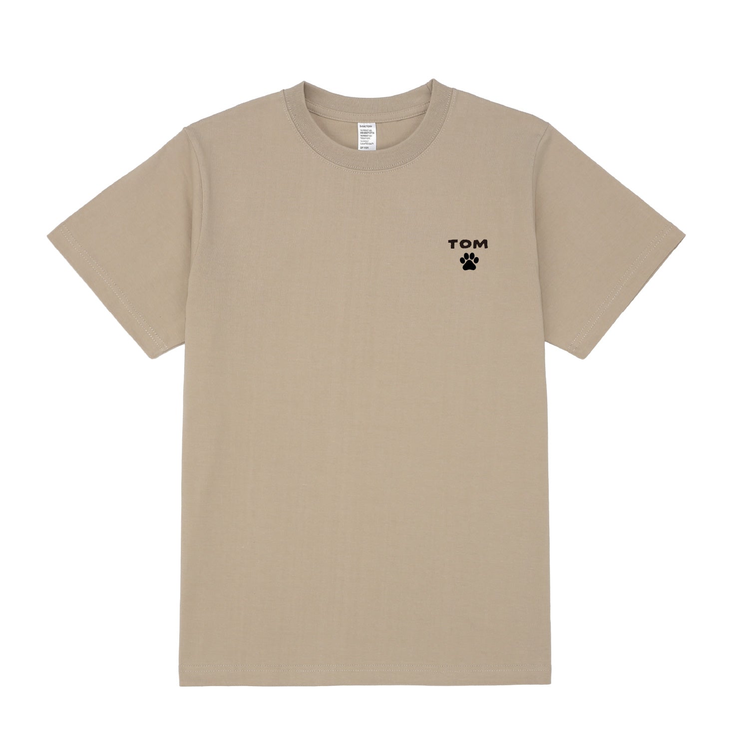 いつでも富くんと。Tシャツ(※購入特典付き)
