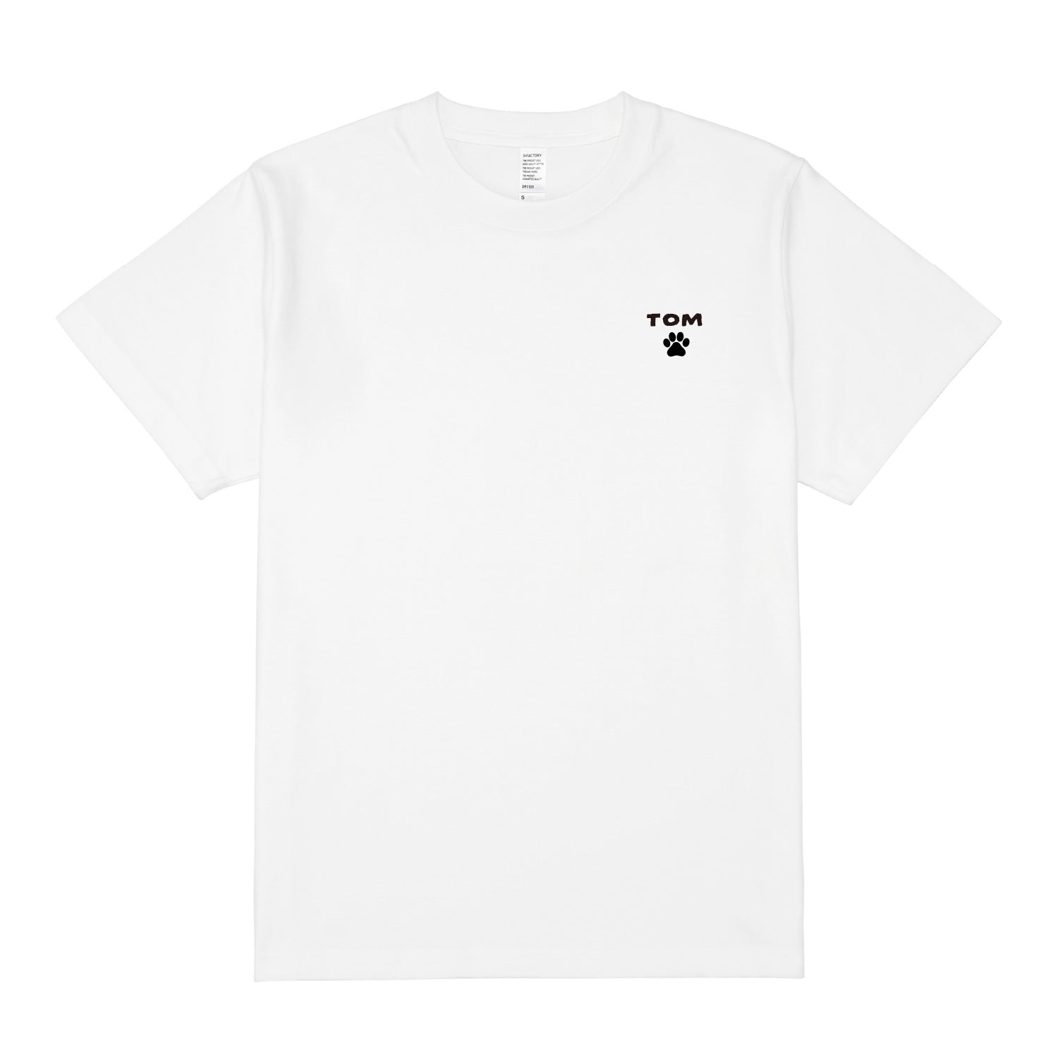 いつでも富くんと。Tシャツ(※購入特典付き)