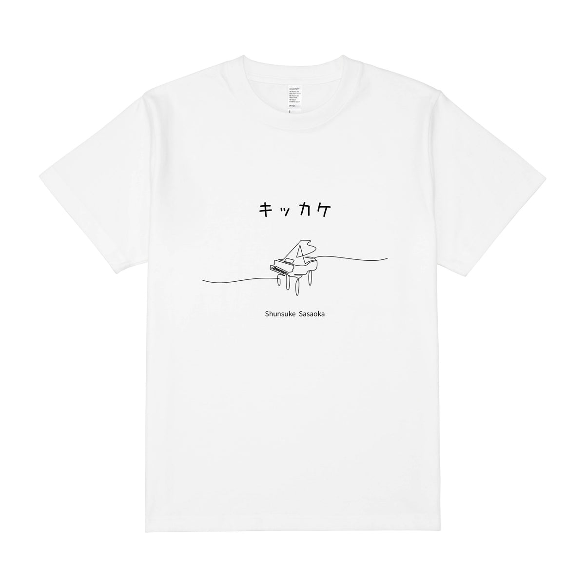 キッカケTシャツ