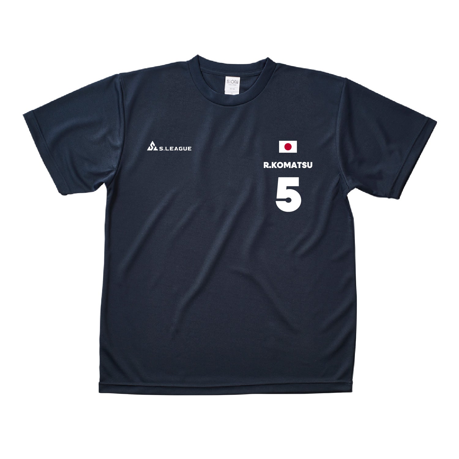 小松 凛輝 #5 Official Number T-shirt