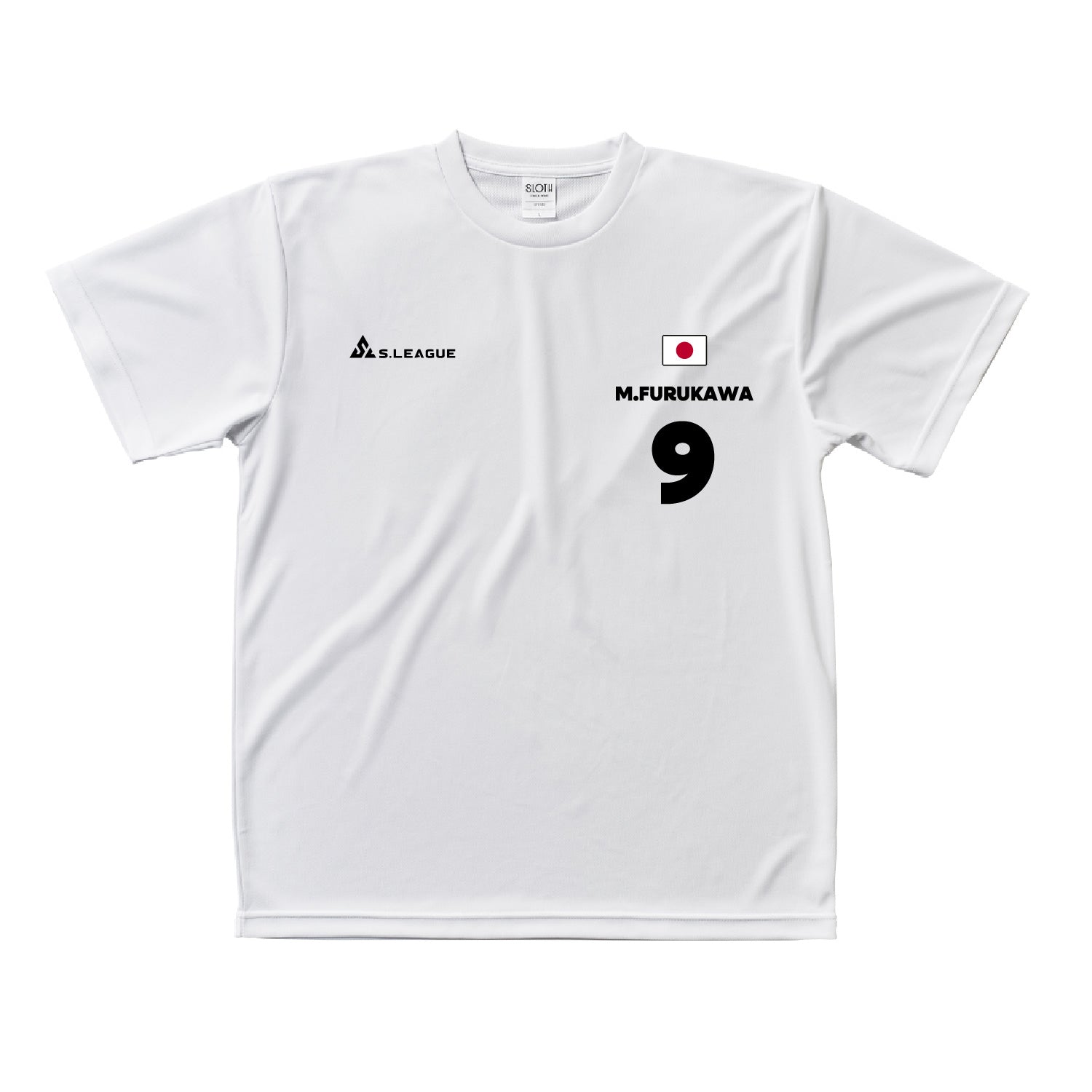 古川 海夕 #9 Official Number T-shirt
