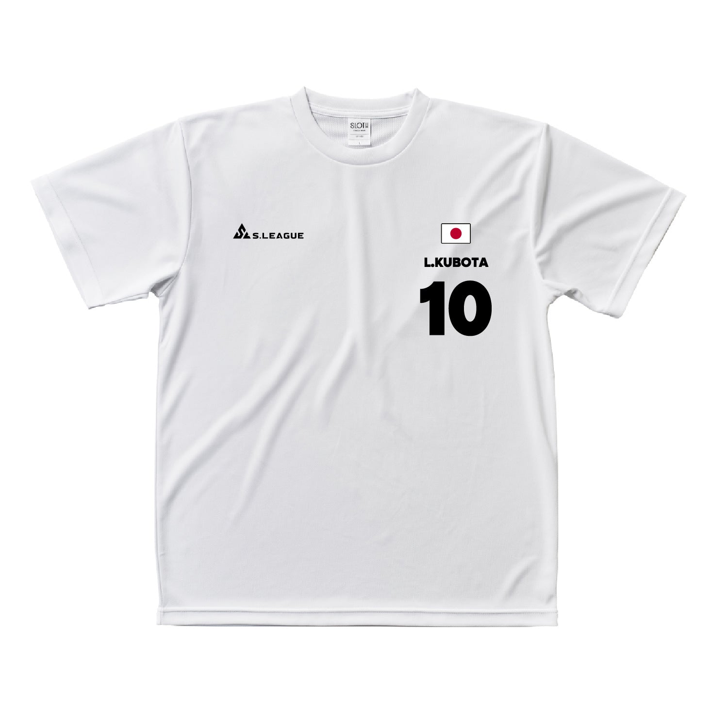 窪田 怜 #10 Official Number T-shirt