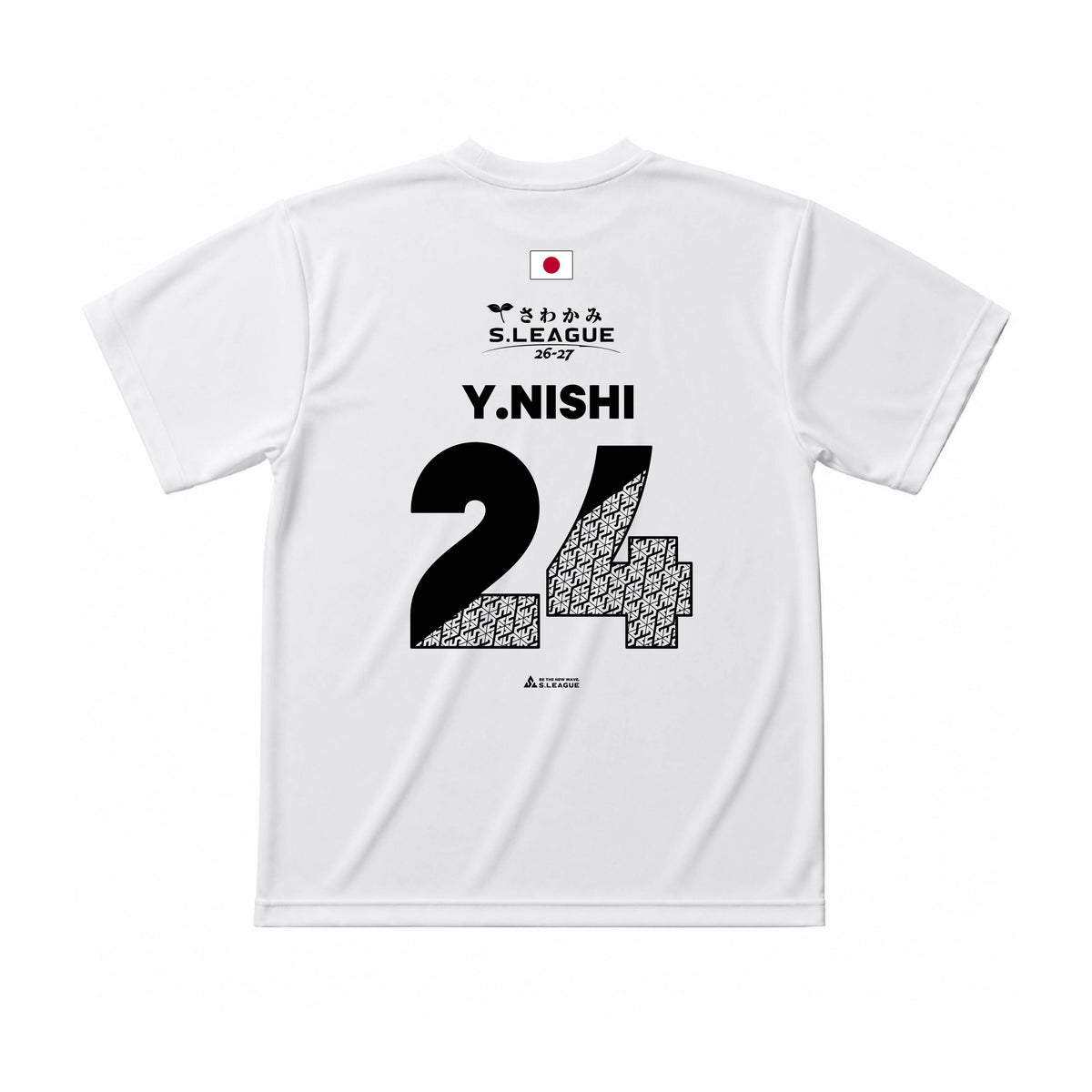 西 優司 #24 Official Number T-shirt