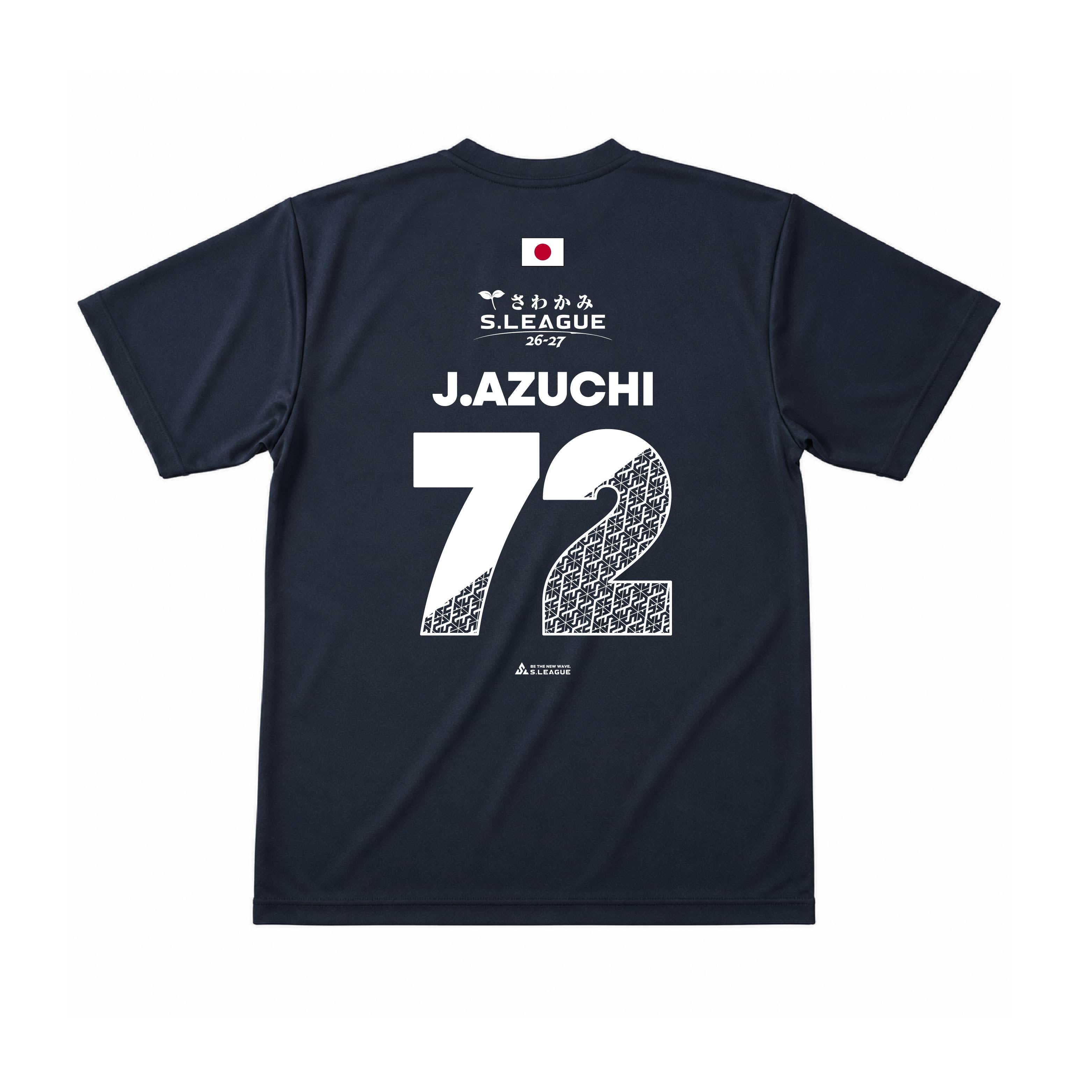 安室 丈 #72 Official Number T-shirt