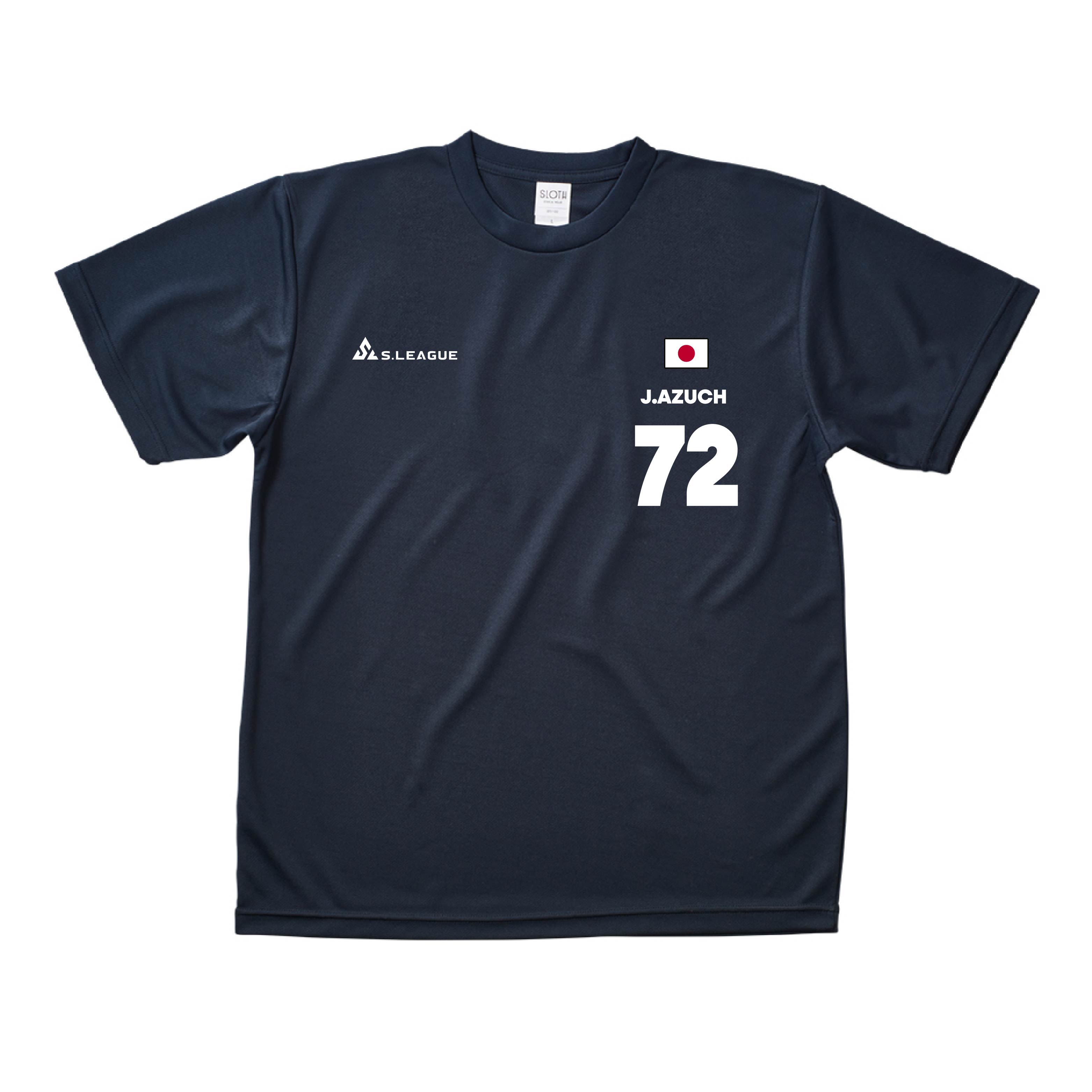 安室 丈 #72 Official Number T-shirt