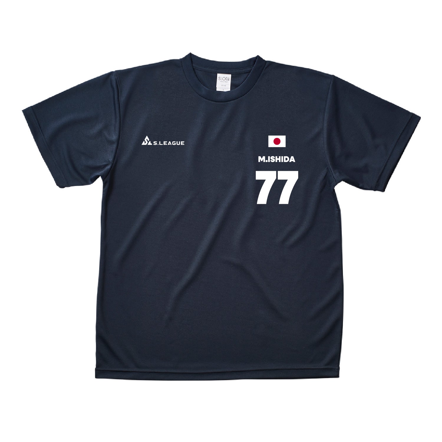 石田 海夏 #77 Official Number T-shirt