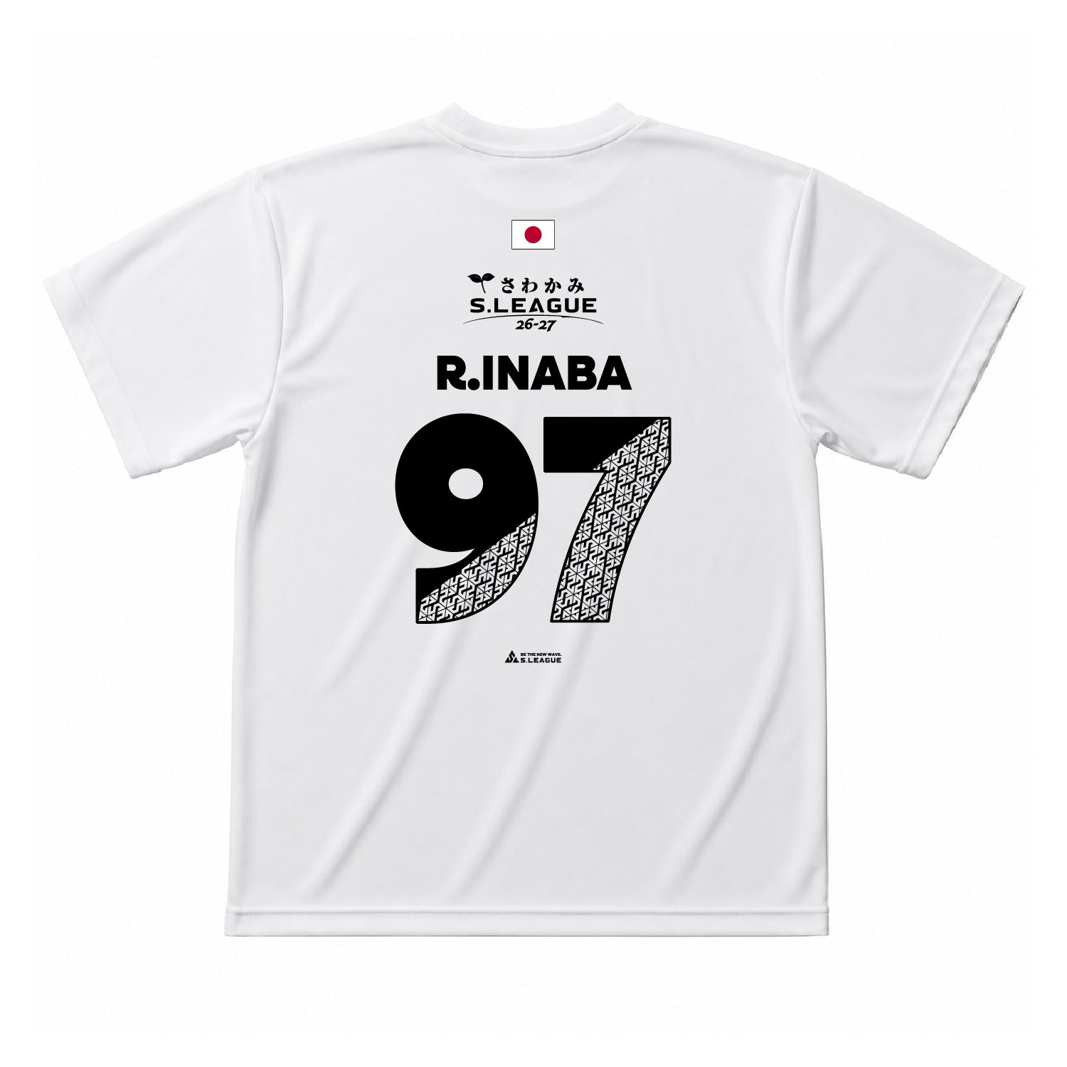 稲葉 玲王 #97 Official Number T-shirt