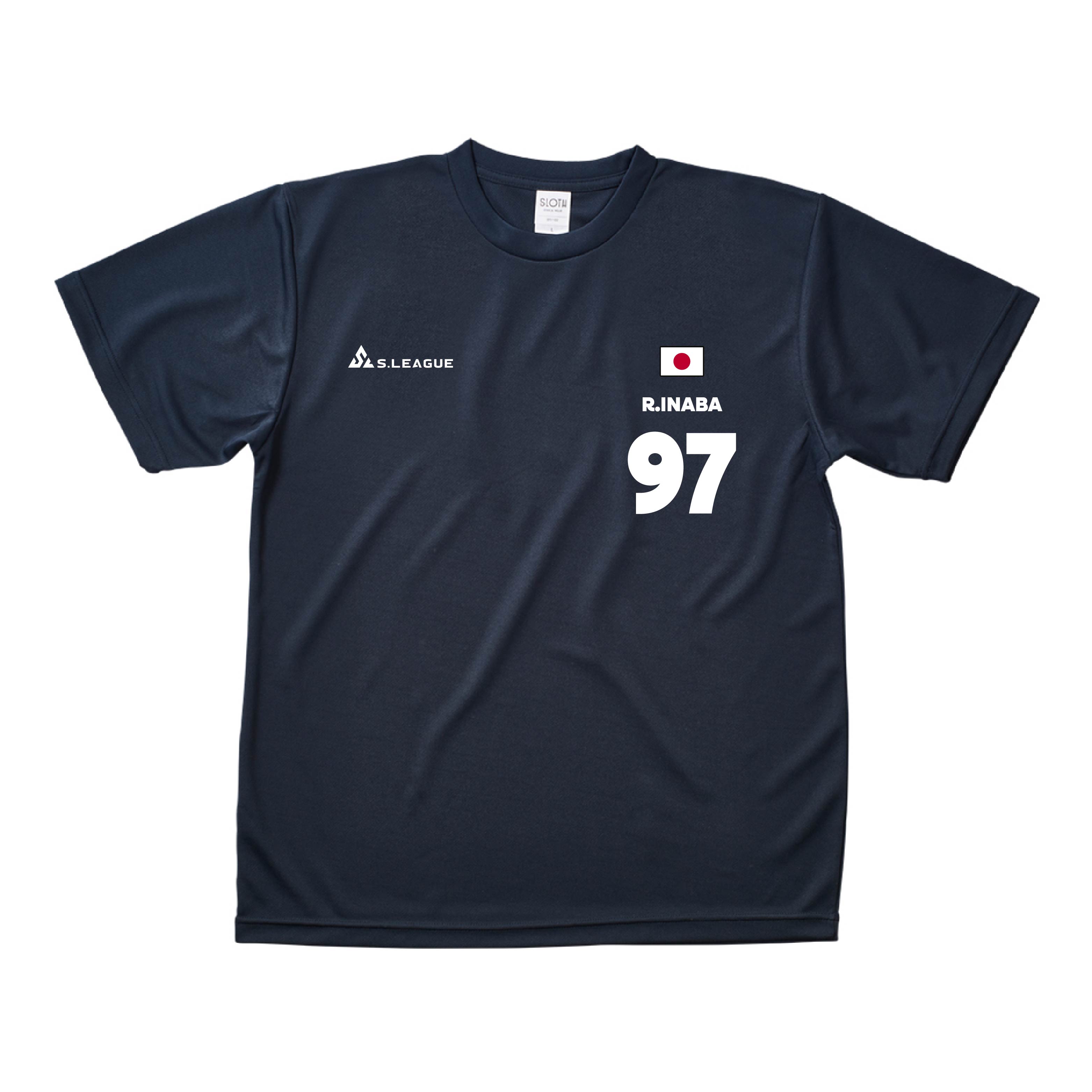 稲葉 玲王 #97 Official Number T-shirt