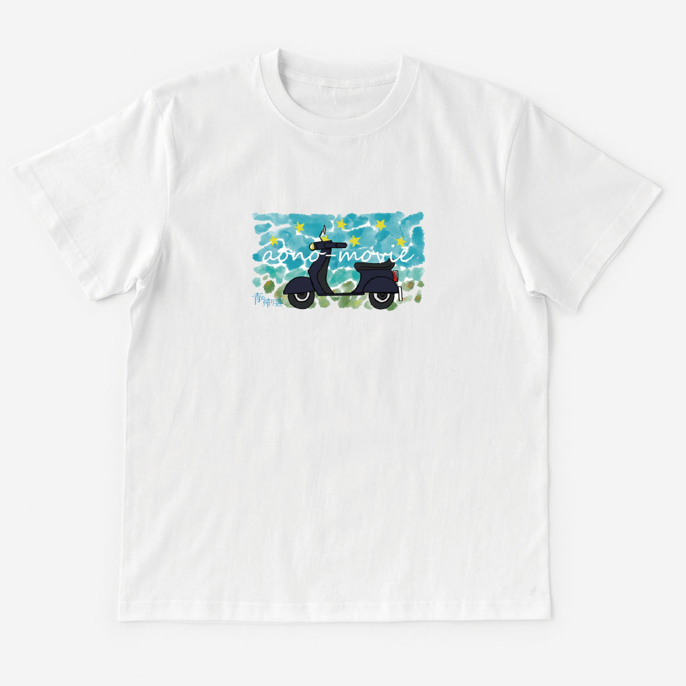 T-Shirt Ryo