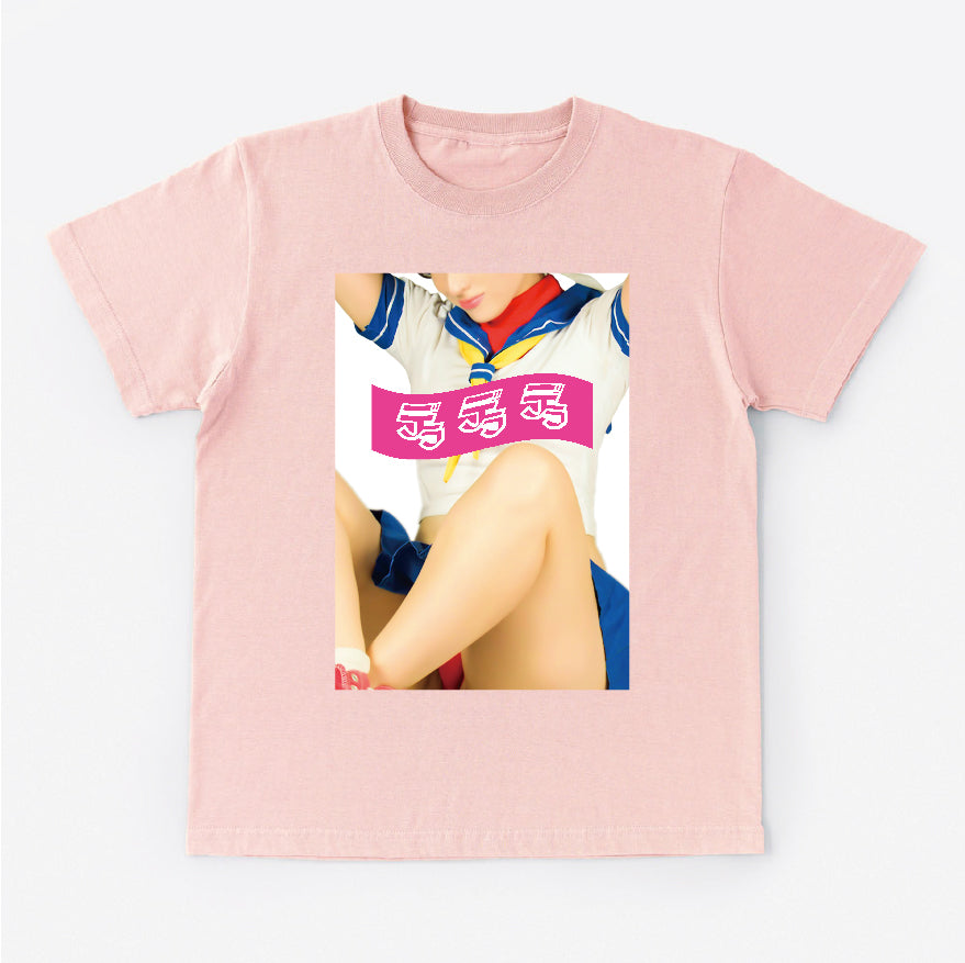 T-Shirt School Girl