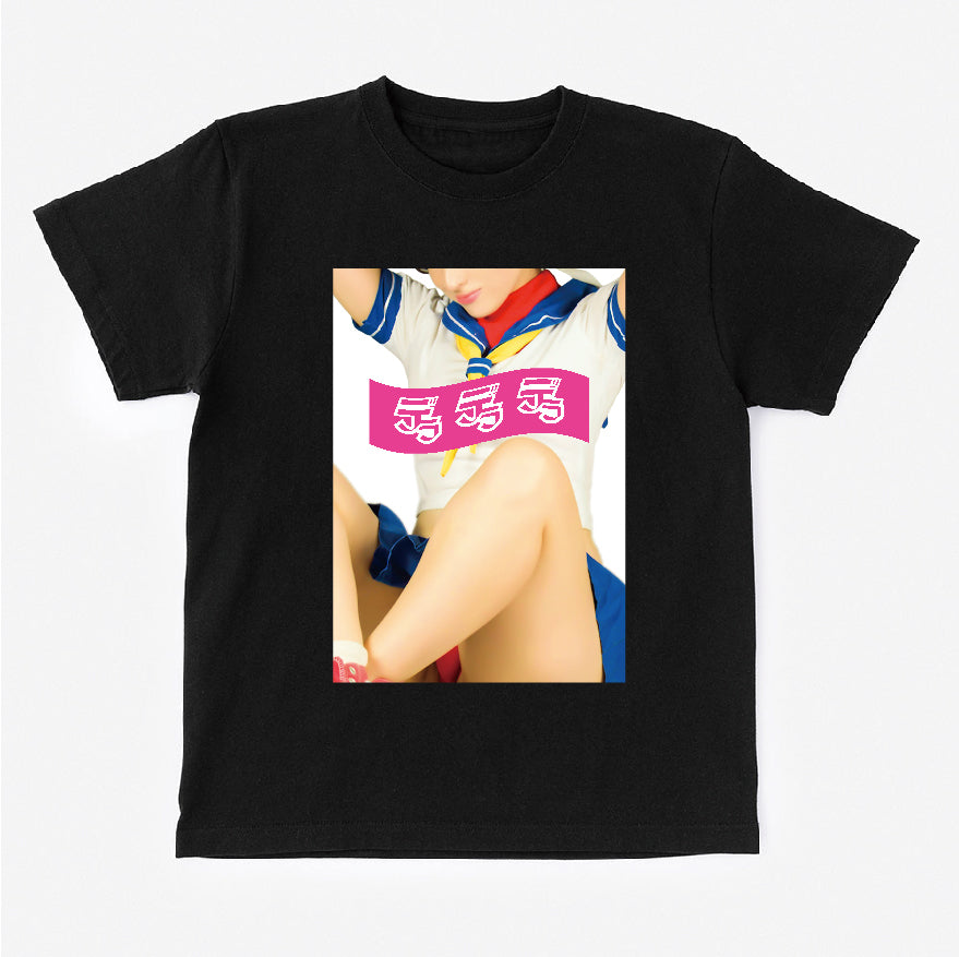 T-Shirt School Girl