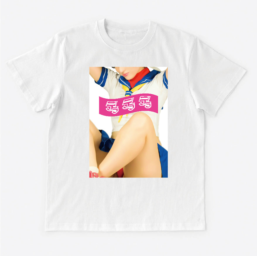 T-Shirt 학교 소녀