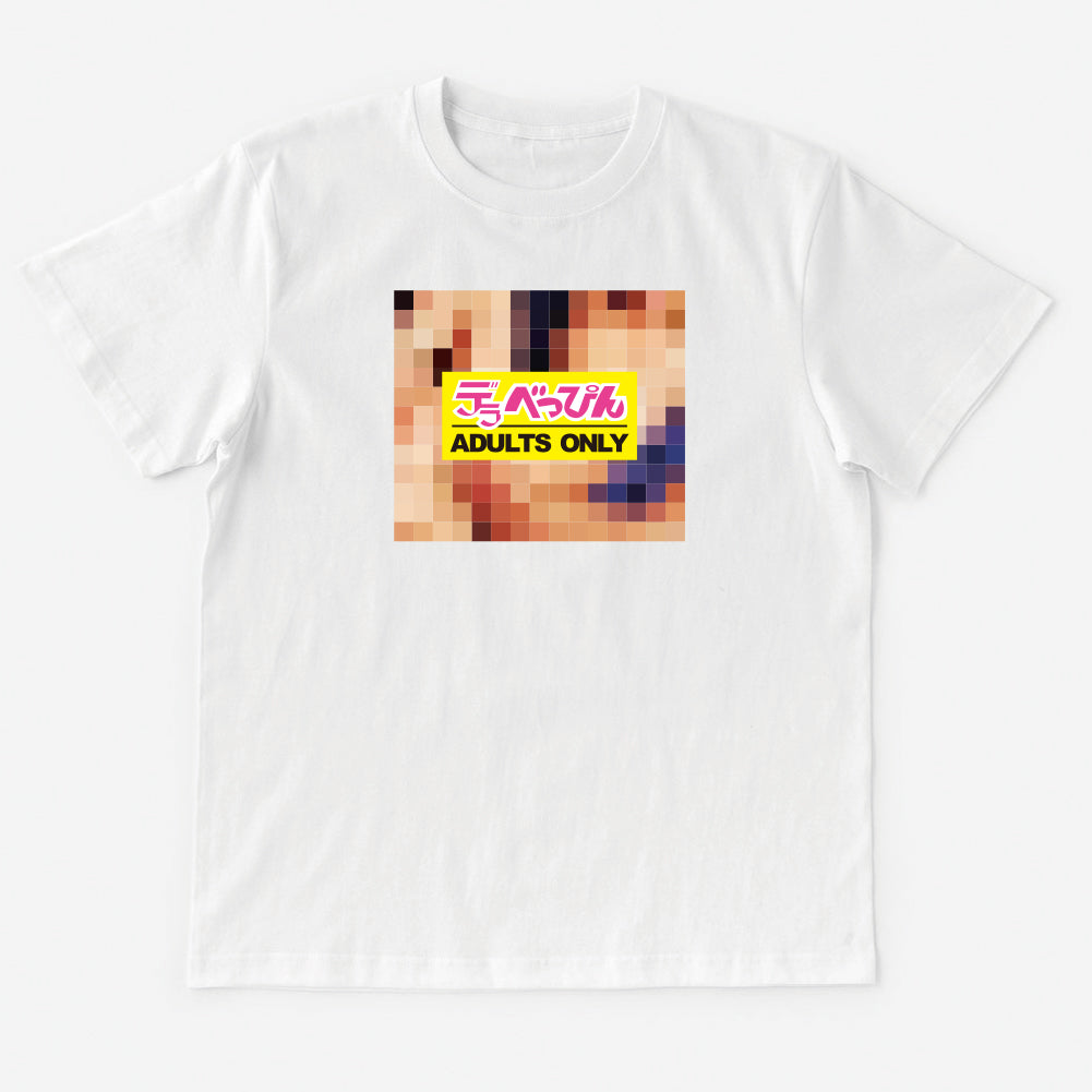 T-Shirt Mosaic