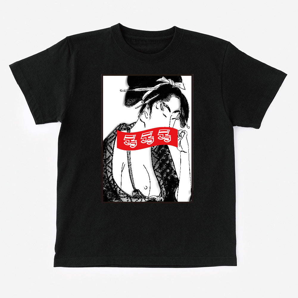 T-Shirt KABUKI SELECTION DELA DELA DELA