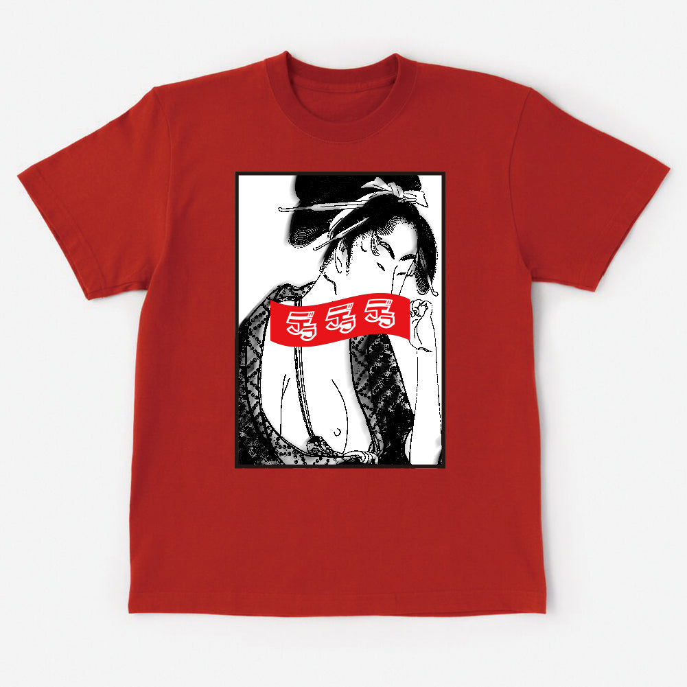T-Shirt KABUKI SELECTION DELA DELA DELA