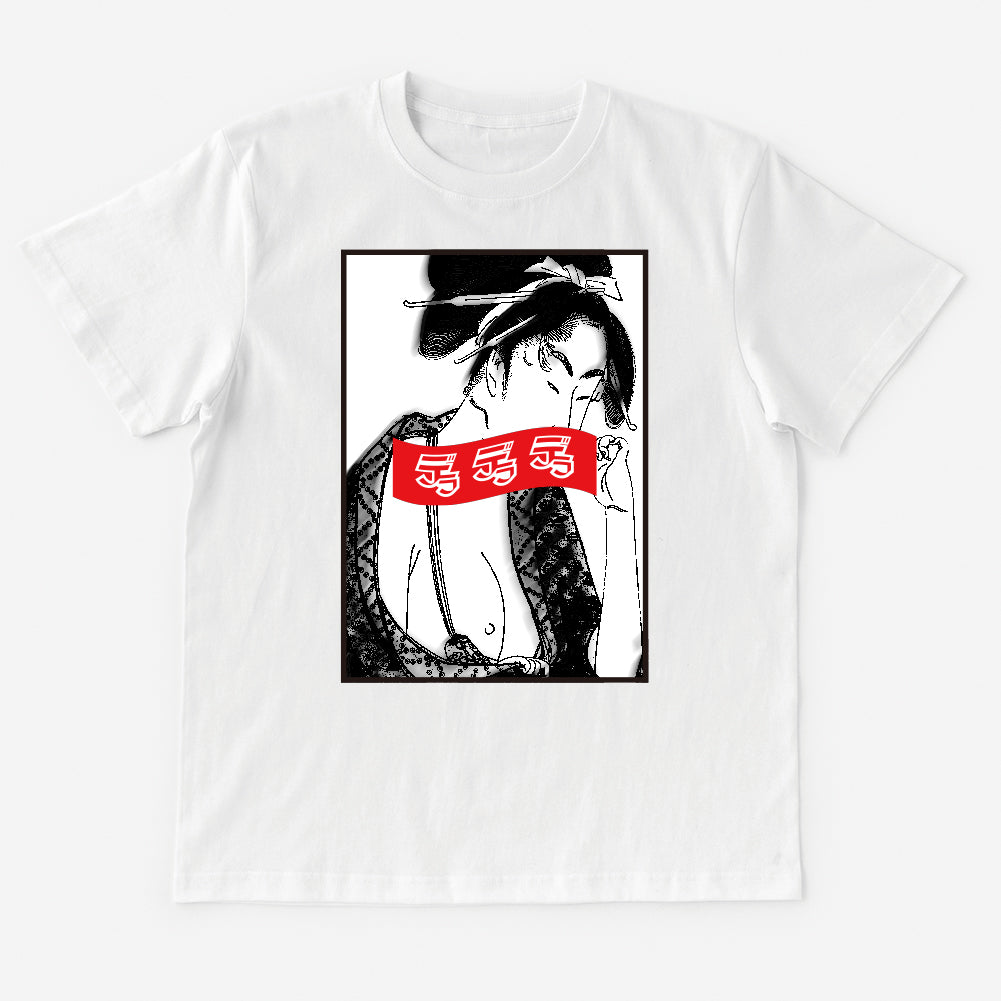 T-Shirt KABUKI SELECTION DELA DELA DELA