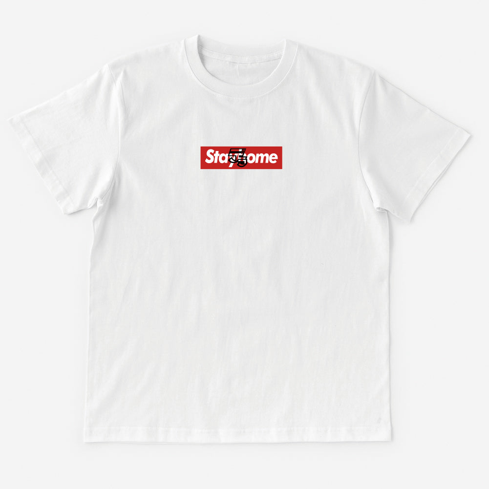T-Shirt #Stay Della home(I)