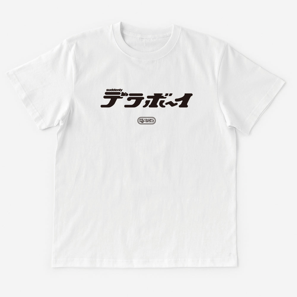 T-Shirt Della Boy