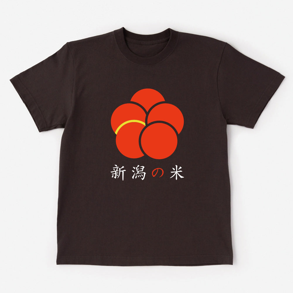 T-Shirt Niigata Rice