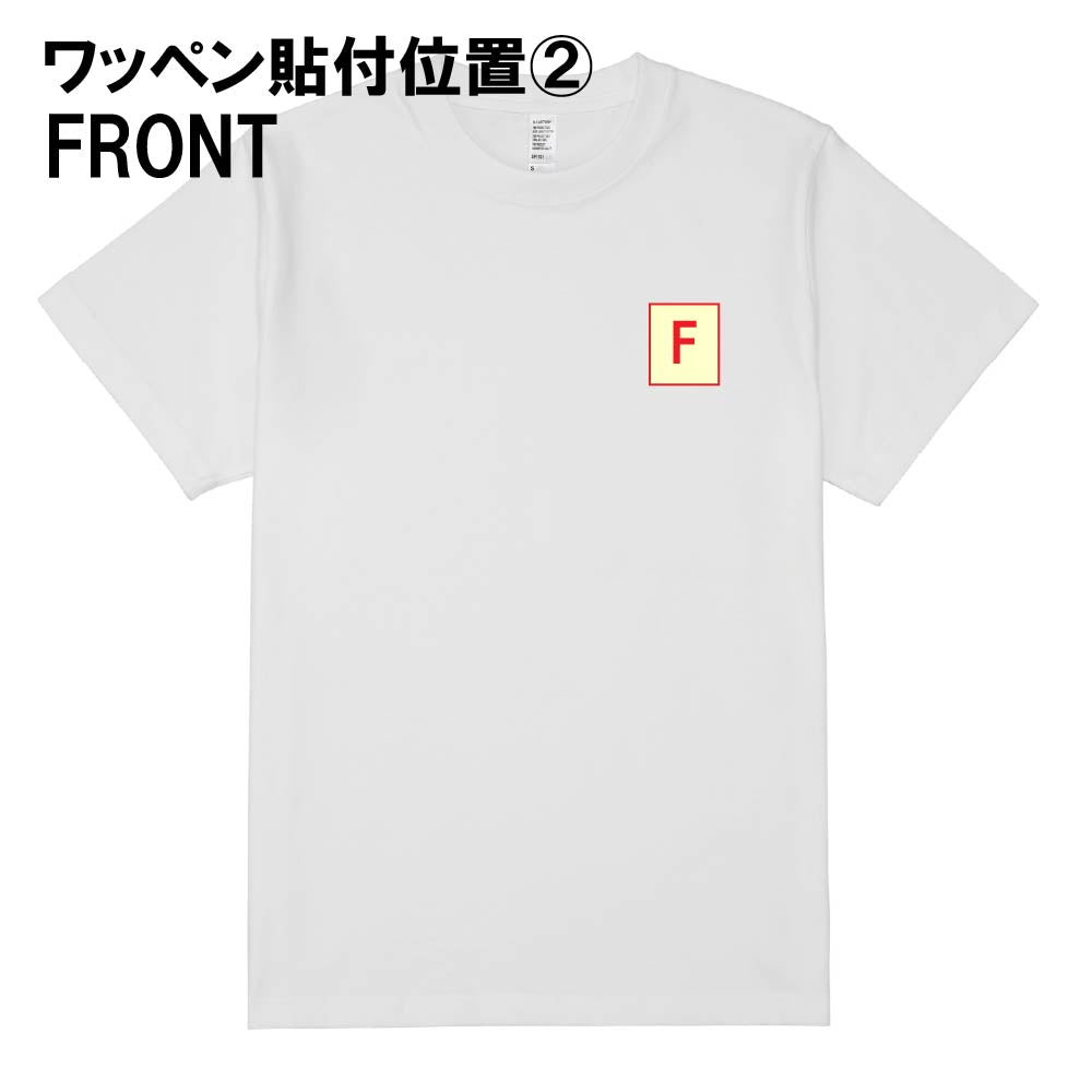 BTS TinyTAN Wappen【Basic】カスタムTシャツ&トートバッグ〈完成品〉