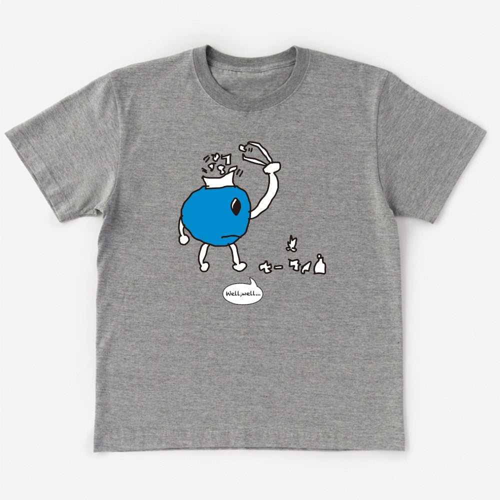 地球くんのゴミ拾い T-Shirt