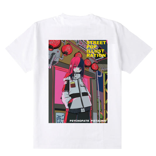 T-Shirt 파이프