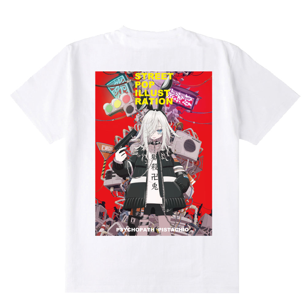 T-Shirt  獄殺卍兎