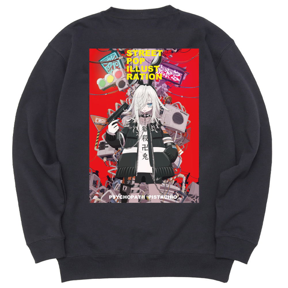 Gokusatsu Manga Sweat