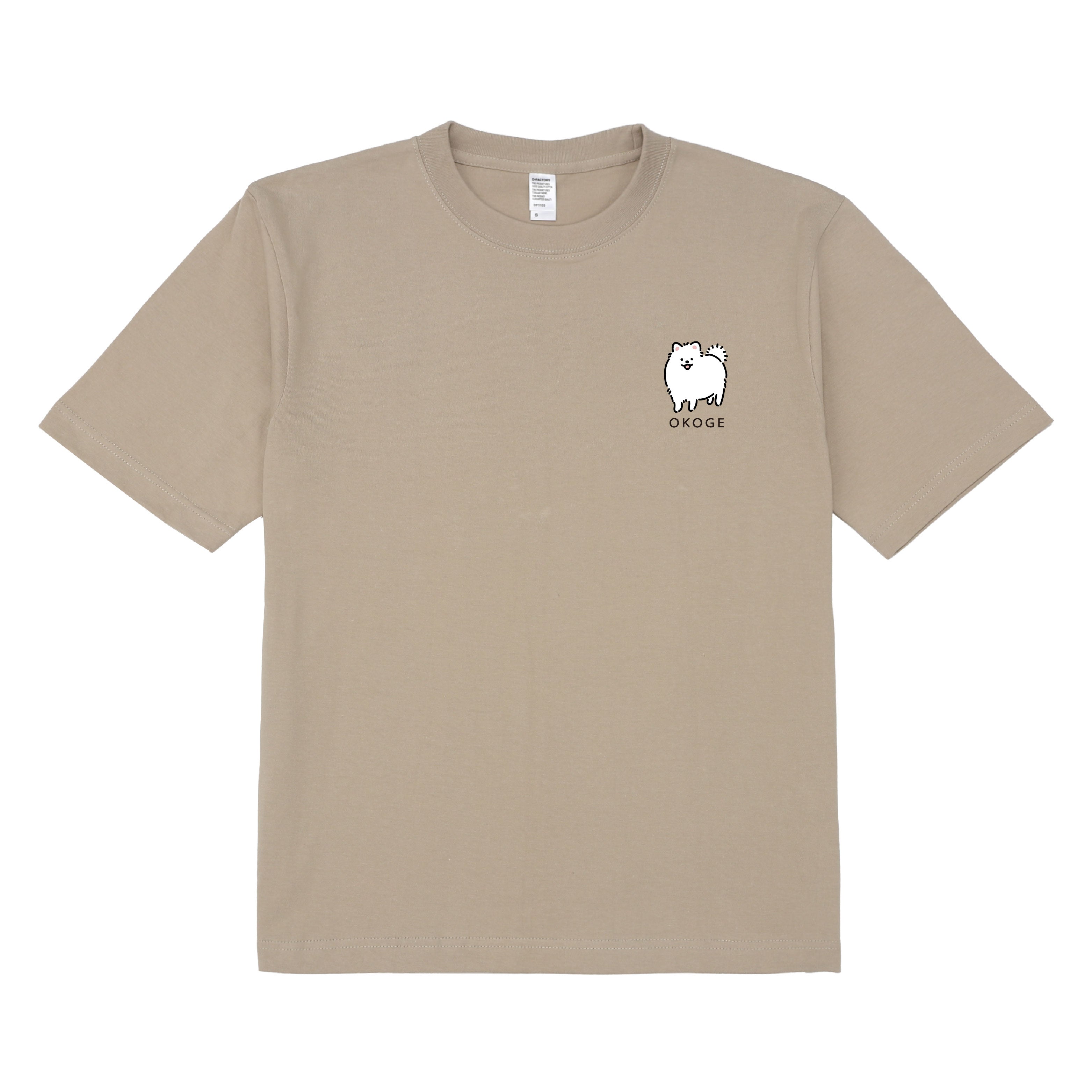 おこげ｜MOFUMOFU CLUB T-Shirt