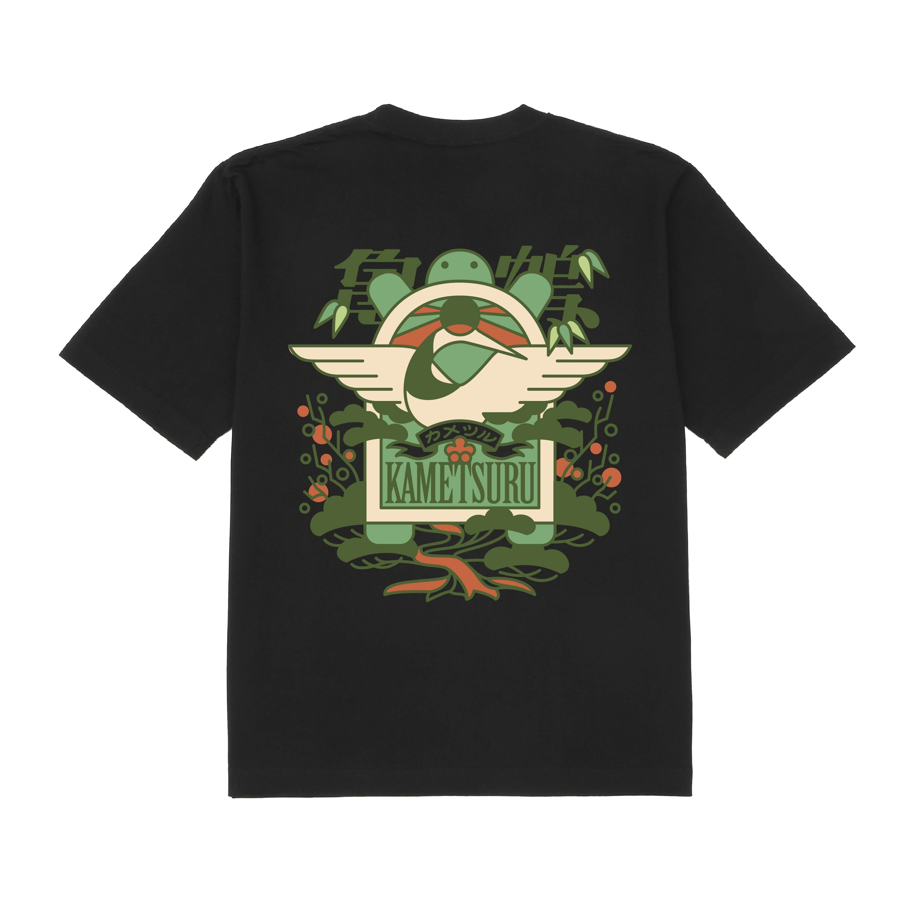 亀山鶴子 Tシャツ