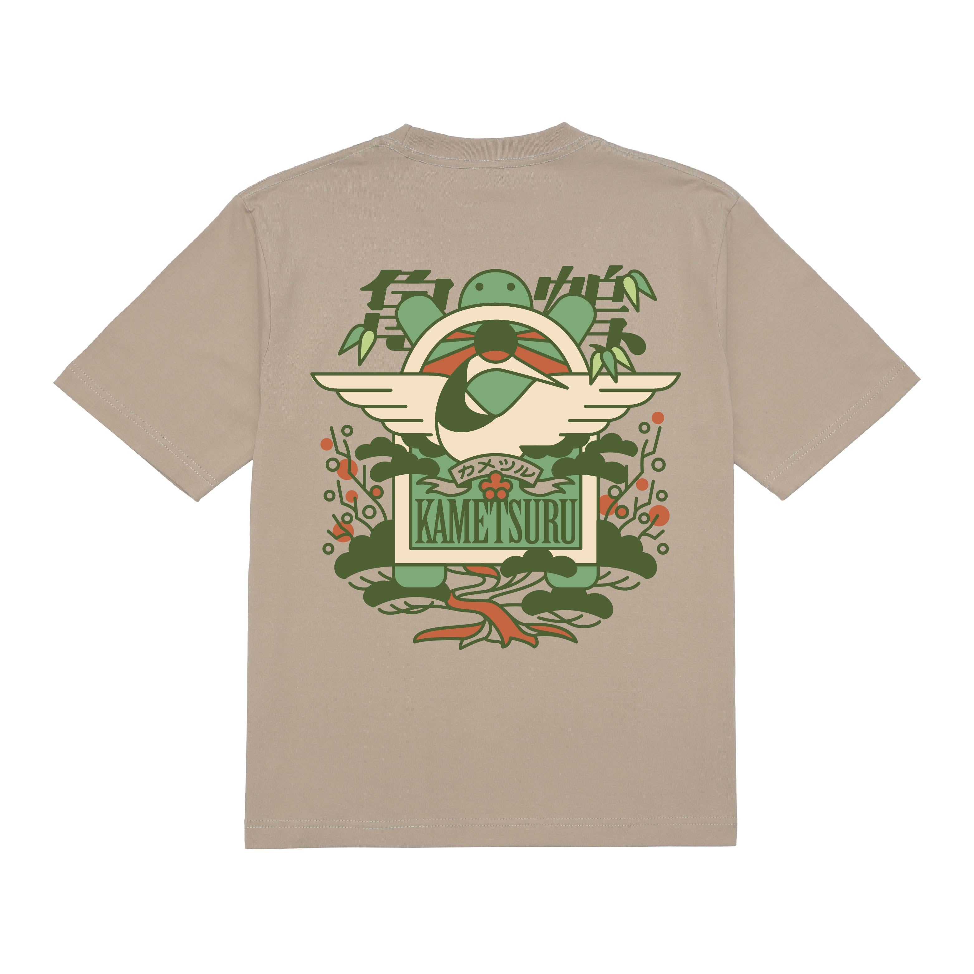 亀山鶴子 Tシャツ